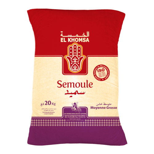 sac semoule 3d khomsa mg list